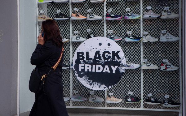 Black Friday: Νοέμβριος με «ευκαιρίες» για αγορές και απαισιόδοξους καταναλωτές