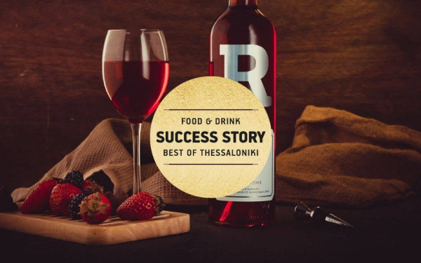 Το Κτήμα τ’ Αποστόλη στους Άμπελους Σερρών βγάζει αποκλειστικά βιολογικούς οίνους, ένα από τα καλύτερα ροζέ κι αποστάγματα μοναδικά