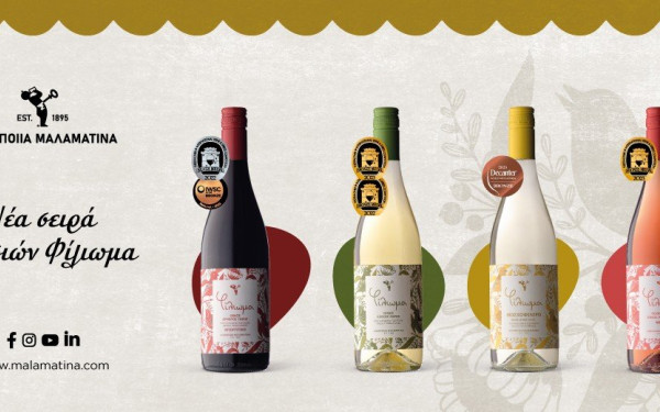 Οινοποιία Μαλαματίνα: Υπογράφει την σειρά κρασιών «Φίλιωμα»