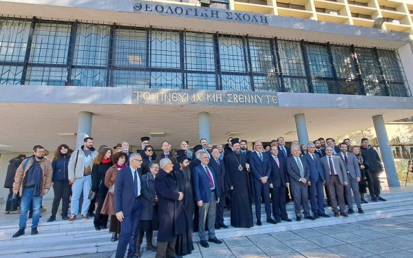 Στο ΑΠΘ ο Παναγιώτατος Μητροπολίτης Θεσσαλονίκης κ. Φιλόθεος (βίντεο, φωτ.)