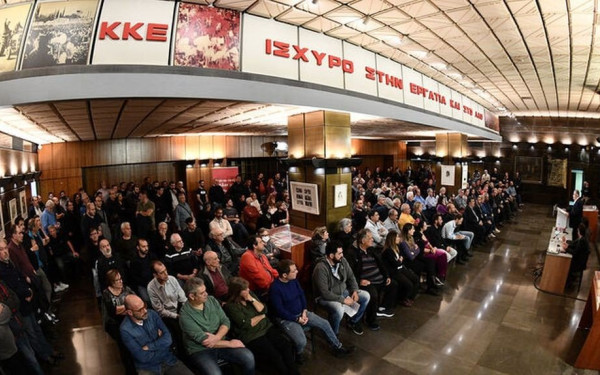 ΚΚΕ: Η συστηματική προσπάθεια του Κ. Μητσοτάκη να εμφανίζει την αντιδραστική του ατζέντα με δήθεν «προοδευτικό» μανδύα καταρρέει