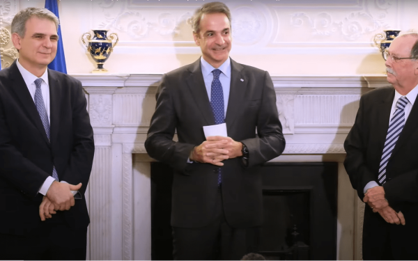 O Μητσοτάκης σε εκδήλωση για το «Γραφείο Σεφέρη» και το Αναγνωστήριο «Roderick Beaton» (βίντεο)