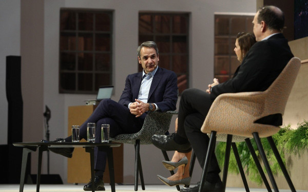 Κυρ. Μητσοτάκης: Η Ελλάδα να γίνει παγκόσμιο κέντρο για την ηθική και την δεοντολογία της τεχνητής νοημοσύνης