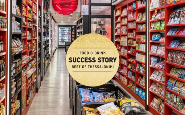 Το Παντοπωλείο της Ασιατικής Κουζίνας: Γεύσεις από την άκρη του κόσμου