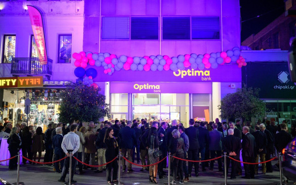 Optima bank: Εγκαίνια του καταστήματος στην Πάτρο, δεύτερου στην Πελοπόννησο