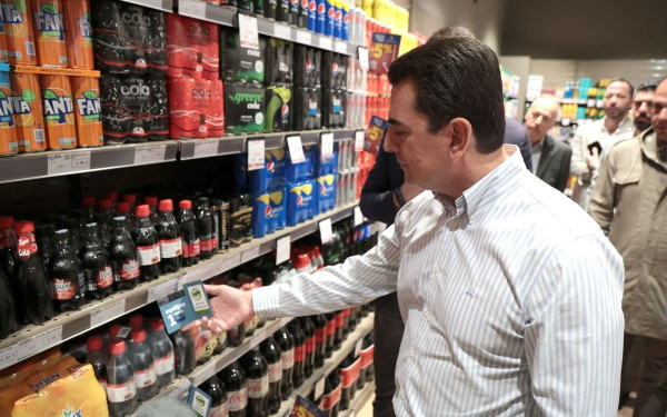 Υπ. Ανάπτυξης: Στο μικροσκόπιο η αποτελεσματικότητα των μέτρων για την ακρίβεια από την πρώτη μέρα