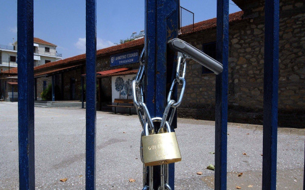 Σχολεία: Πότε ανοίγουν μετά τις γιορτές και ποιες είναι οι επόμενες αργίες