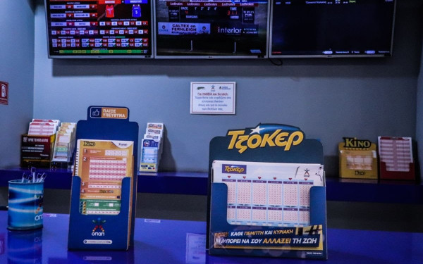 Πράκτορες ΟΠΑΠ: Ζήτησαν την ένταξη των πρακτορείων στα προγράμματα του ΕΣΠΑ