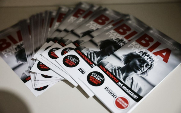 Κ. Σακελλαροπούλου για τη βία κατά των γυναικών: Όχι απλώς παραμένει, αλλά και διογκώνεται