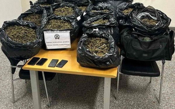 H «Vera» εντόπισε  ποσότητες κάνναβης - Θα την «έσπρωχναν» σε στέκια της Θεσσαλονίκης (φωτ.)