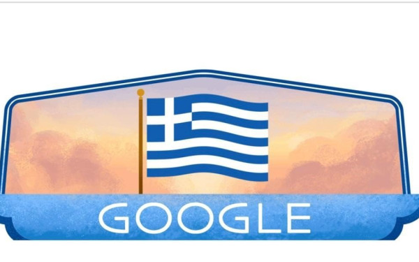 15 «Ελληνικά» Doodles για τα 15 χρόνια της Google στην Ελλάδα