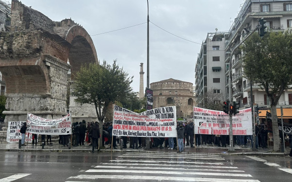 Θεσσαλονίκη: Συγκέντρωση μνήμης για τα 15 χρόνια από τη δολοφονία Γρηγορόπουλου