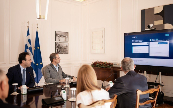 Παρουσιάστηκε ο πρώτος ψηφιακός βοηθός του gov.gr - Λειτουργεί με Τεχνητή Νοημοσύνη