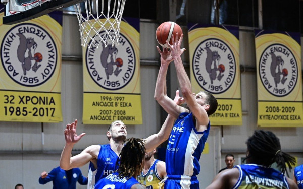 Μπάσκετ: Στο Ψυχικό η δεύτερη εκτός έδρας νίκη του Ηρακλή (βίντεο)