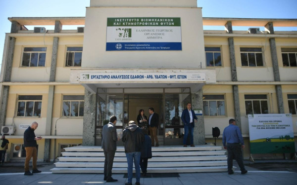 Ορίστηκε η νέα μεταβατική διοίκηση στον ΕΛΓΟ-ΔΗΜΗΤΡΑ