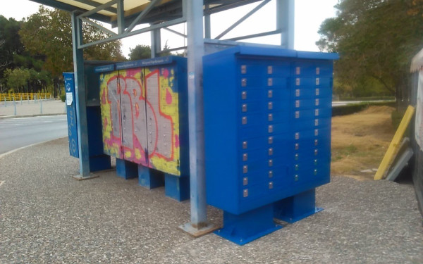 Θεσσαλονίκη: Ανακοίνωση για τους χρήστες γραμματοθυρίδων στο δήμο Θέρμης 