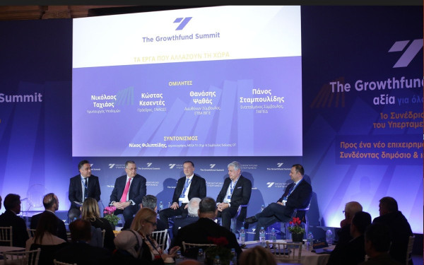 Ταχιάος στο Growthfund Summiti: Μεγάλα ελλείμματα προσωπικού στον τεχνικό κλάδο