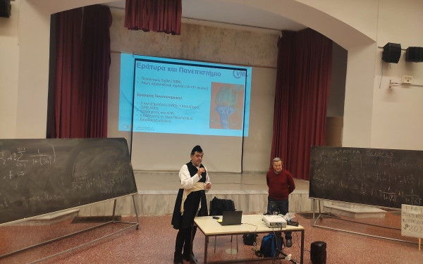 «Η Μακεδονία γιορτάζει» για 12 ημέρες στο ΑΠΘ (φωτ.)