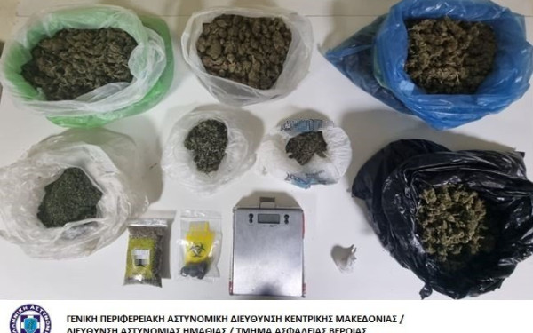 Βέροια: Σύλληψη για ποσότητες κάνναβης 