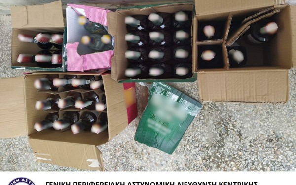 Σέρρες: Βρήκαν στο ΙΧ του 40 αφορολόγητες φιάλες με αλκοόλ