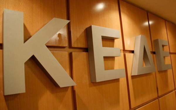Η ΚΕΔΕ καταδικάζει την επίθεση σε βάρος του Γενικού Γραμματέα του Δήμου Τρικκαίων