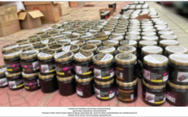 Θεσσαλονίκη: Ξεσκεπάστηκε εγκληματική οργάνωση που διακινούσε λαθραίο καπνό για ναργιλέδες (βίντεο & φωτ.)