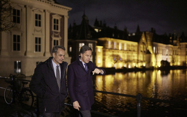 Συζήτηση με τον Ολλανδό πρωθυπουργό για 3 θέματα είχε ο Κ. Μητσοτάκης (φωτ.)