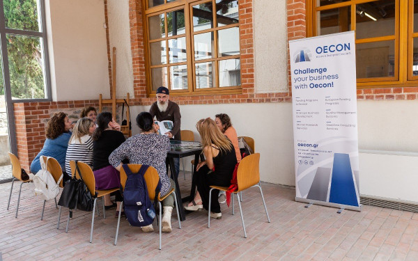 Θεσσαλονίκη: Η OECON  και το Hub που «παντρεύει» τέχνες με επιχειρηματικότητα