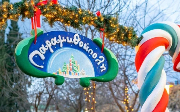 Σε ρυθμούς Χριστουγέννων η Κεντρική Μακεδονία