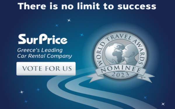 H SICAR στρατηγικός επενδυτής στον όμιλο Surprice Cars