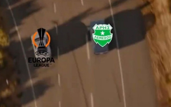 Το χιουμοριστικό «αντίο» του Άρη Λεμεσού στο Europa League (βίντεο)