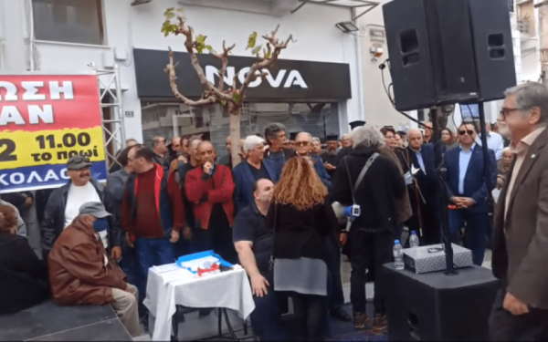 Λασίθι: Διαμαρτυρία από Νοσοκομειακούς και νοσηλευτές στον Άγιο Νικόλαο για τη δημόσια υγεία