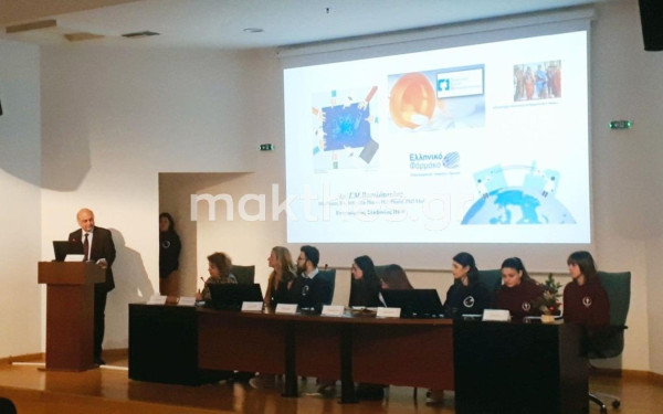 Γνωριμία με ανώτερα στελέχη φαρμακοβιομηχανιών είχαν φοιτητές του ΑΠΘ (φωτ.)