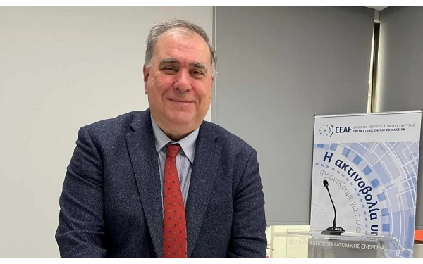 Ο Χρήστος Χουσιάδας πρόεδρος της Ελληνικής Επιτροπής Ατομικής Ενέργειας