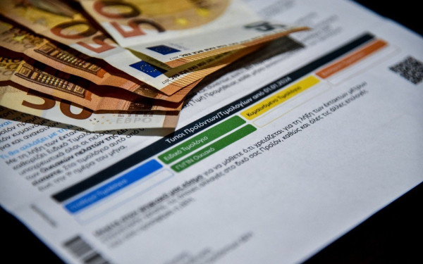 Έρχονται... χρωματιστά τιμολόγια και στους λογαριασμούς φυσικού αερίου