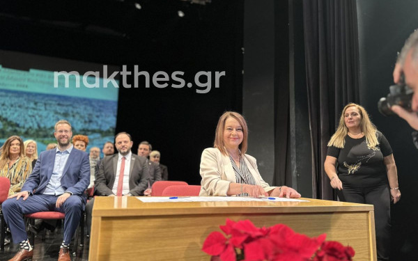 Ορκίστηκε δήμαρχος Καλαμαριάς η Χρύσα Αράπογλου - Τα μηνύματά της για το παραλιακό μέτωπο και οι προτεραιότητές της (βίντεο & φωτ.)