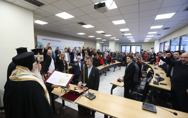 Νεάπολη-Συκιές: Ορκίστηκαν ο δήμαρχος και το νέο δημοτικό συμβούλιο