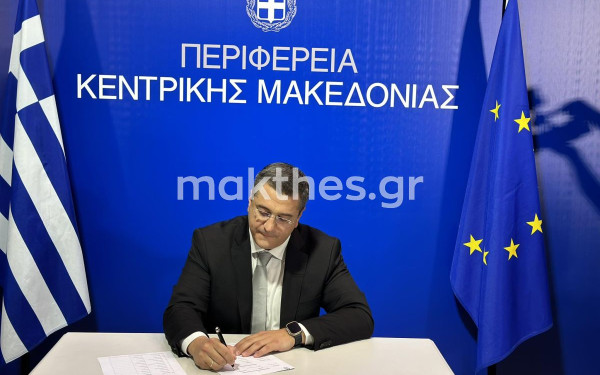 Η απουσία από την ορκωμοσία Τζιτζικώστα που συζητήθηκε