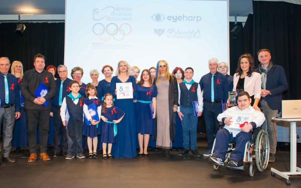 «OLYMPISM AWARDS» 2023: Τιμητικές βραβεύσεις σε μέλη της Ολυμπιακής οικογένεια
