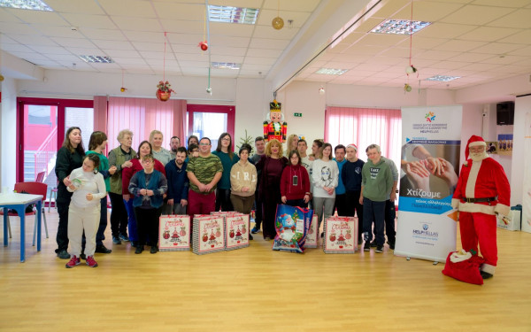 Δώρα «Καρδιάς», ενόψει Χριστουγέννων, στον Σύλλογο Συνδρόμου Down Ελλάδος