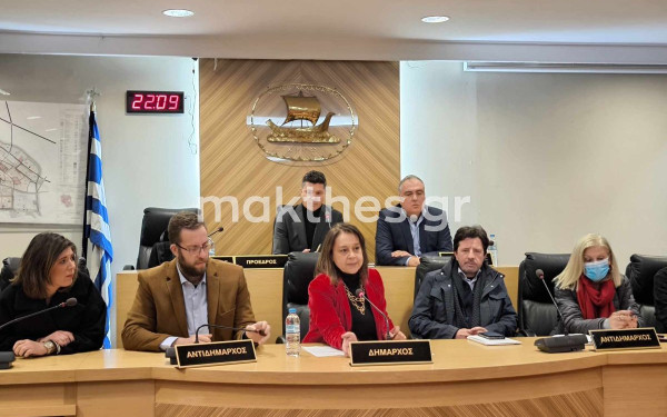 Καλαμαριά: Εξελέγη το προεδρείο του δημοτικού συμβουλίου και η Δημοτική Επιτροπή