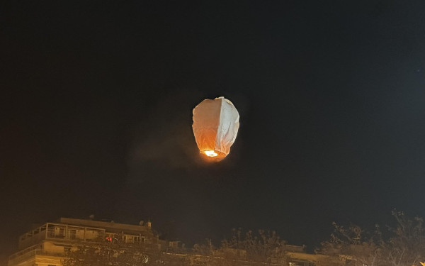 Θεσσαλονίκη: Μία πομπή με φαναράκια θα φωτίσει τους δρόμους της Νεάπολης