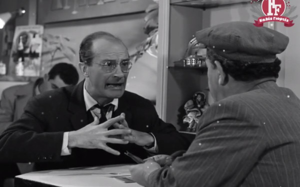 Φίνος Φιλμ: Το απολαυστικό βίντεο για τα Χριστούγεννα με σκηνές από αγαπημένες ταινίες