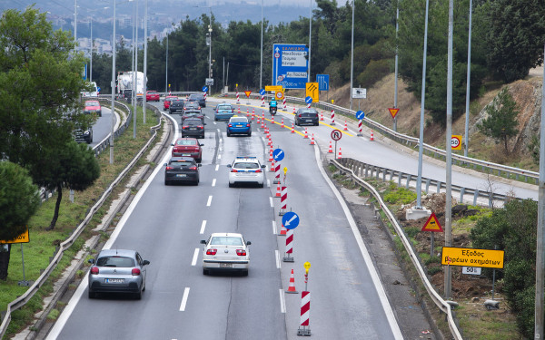Θεσσαλονίκη: Τι ειπώθηκε στην τηλεδιάσκεψη για το FlyOver, ποια τα επόμενα βήματα