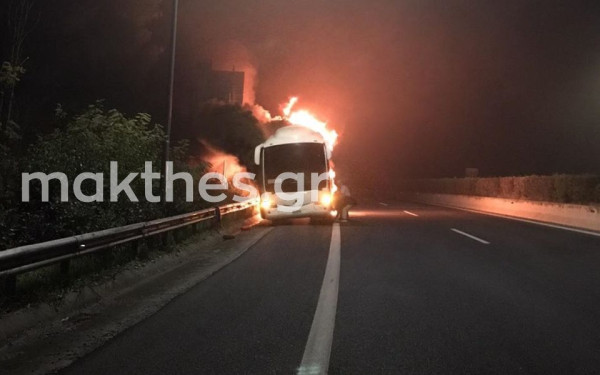 Επιβάτιδα του ΚΤΕΛ που πήρε φωτιά στη διαδρομή Αθήνα- Θεσσαλονίκη μιλά στο makthes.gr (Φωτό, Βίντεο)