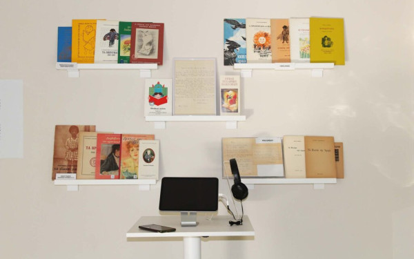 Στο Βόλο το πρώτο Μουσείο Παιδικής και Εφηβικής Λογοτεχνίας