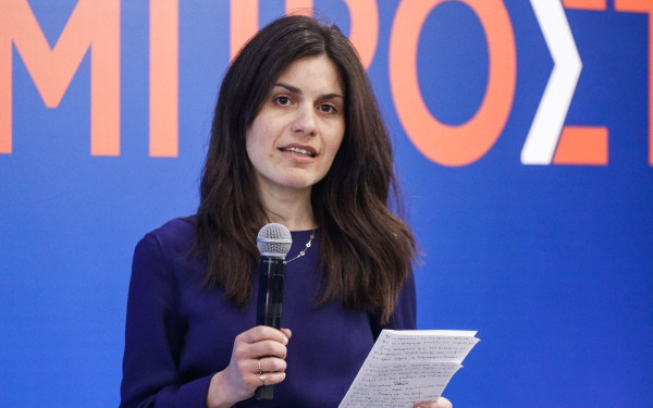 Ποια είναι η νέα υφυπουργός Παιδείας, Ιωάννα Λυτρίβη