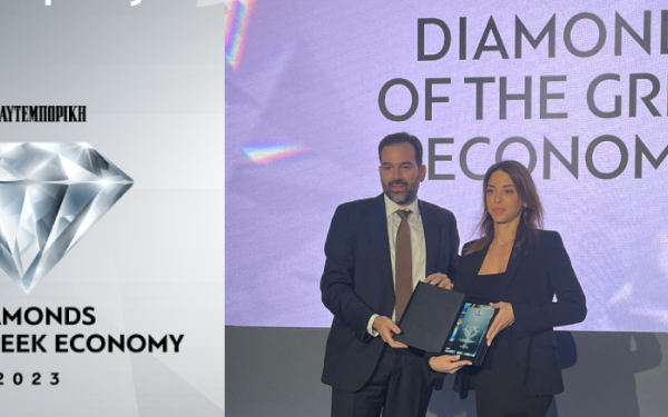 ﻿H ISOMAT στις κορυφαίες ελληνικές επιχειρήσεις του 2023, με διακρίσεις σε FORBES & DIAMONDS of the Greek Economy