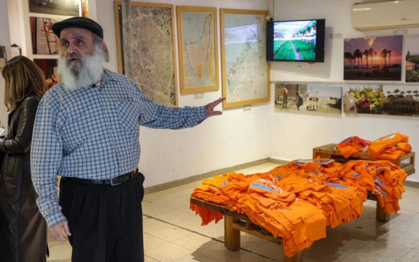 Ισραηλινοί ονειρεύονται παραλιακές κατοικίες στη Γάζα (φωτ.)