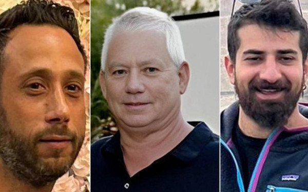 Όμηροι της Χαμάς στη Γάζα είναι άλλοι 3 Ισραηλινοί που θεωρούνταν αγνοούμενοι
